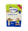 NUTRIBEN Crema De Arroz Sin Gluten - Papilla | Farmaenvia