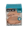 Suavinex Tetina Silicona Lactancia Mixta +0m 2 Uds | Farmaenvia