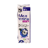 NS MELATONINA GOTAS 1 MG 30 ML