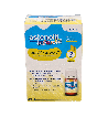 Astenolit Infantil 12 Viales 10 ml - Cansancio Niños | Farmaenvia