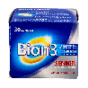 Bion3 Energy 50+ 30 Comprimidos | Farmaenvia