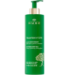 NUXURIANCE ULTRA LECHE CORPORAL REAFIRMANTE  1 ENVASE 400 ML