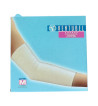 CODERA VENTUBEL 1 UNIDAD TALLA 2
