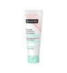 SUAVINEX POMADA PROTECTORA REPARADORA CALMANTE CON PANTENOL PARA ROZADURAS 1 TUBO 100 ml