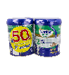 NUTRIBEN INNOVA 2 2 ENVASES 800 g PACK AHORRO