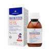 INMUNOFERON JUNIOR JARABE 1 ENVASE 150 ml