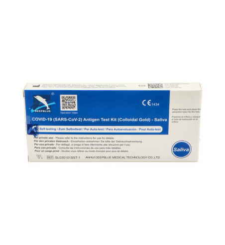 TEST FLUIDO ORAL ANTIGENOS AUTODIAGNOSTICO SARS-COV-2 DEEPBLUE ALEU MEDICAL 1 UNIDAD