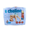 PAÑAL INFANTIL CHELINO TALLA 5 13 - 18 kg 30 PAÑALES