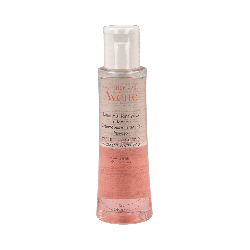 Avene Desmaquillante De Ojos Intenso 125ml | Farmaenvia