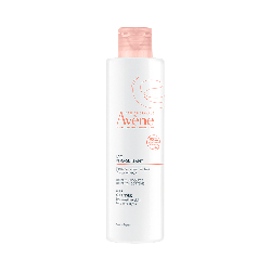 AVENE Leche Desmaquillante Suavizante 200ml | Farmaenvia